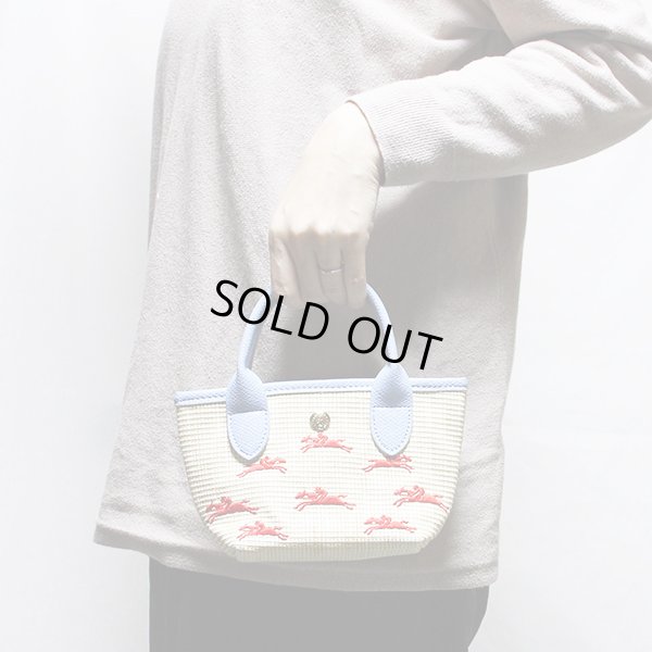 ロンシャン　ル パニエプリアージュXS トップハンドルバック ブルー　持ったイメージ