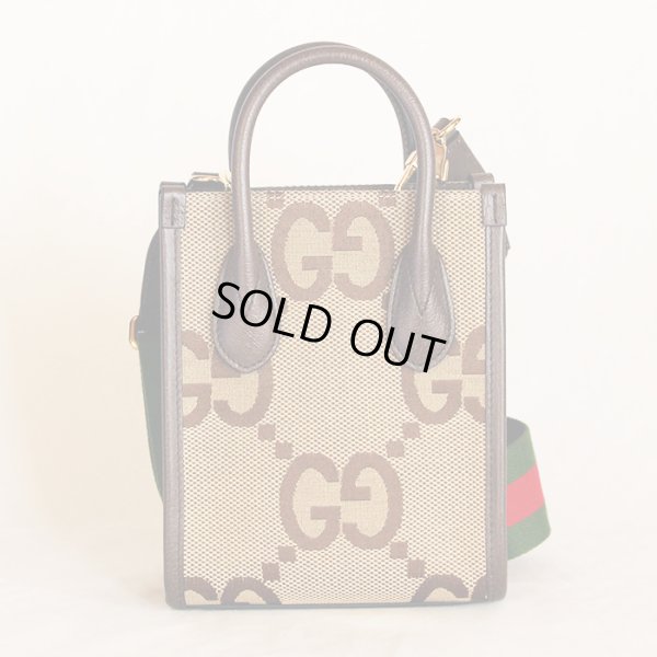 グッチ　ジャンボGG ミニトートバック 699406 498492 ベージュ／ブラウン