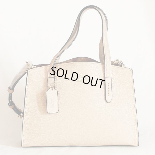 コーチ　チャーリー キャリーオール28 No.D1881-29529 ベージュ