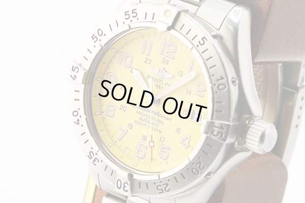 ブライトリング　スーパーオーシャン　Ａ１７０４５　黄色文字盤　サイド拡大