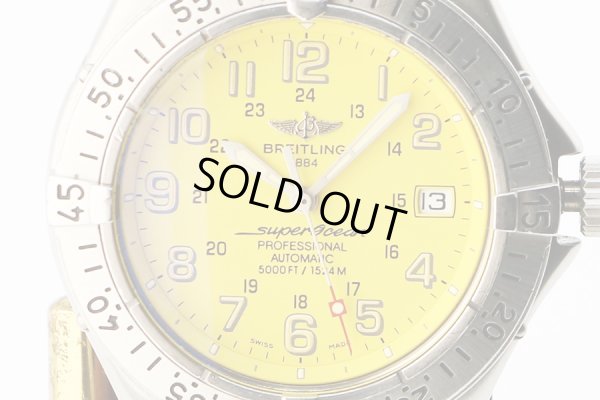 ブライトリング　スーパーオーシャン　Ａ１７０４５　黄色文字盤　表面拡大