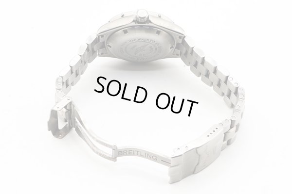 ブライトリング　スーパーオーシャン　Ａ１７０４５　黄色文字盤　ブレス