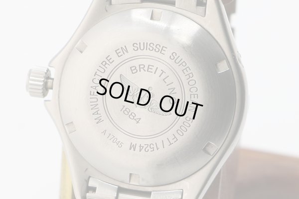 ブライトリング　スーパーオーシャン　Ａ１７０４５　黄色文字盤　裏面拡大