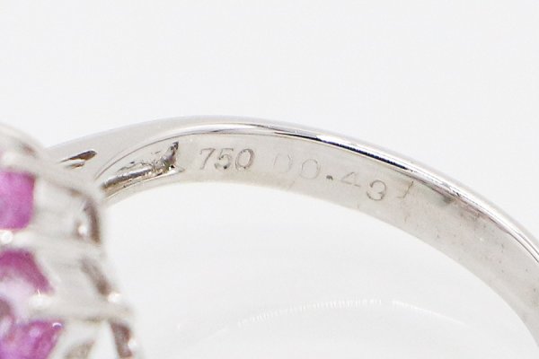 750WG サファイアダイアイリリング 2.25ct 0.49ct 5.00g　刻印