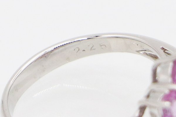 750WG サファイアダイアイリリング 2.25ct 0.49ct 5.00g　刻印(2)