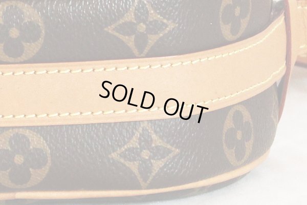 ルイ・ヴィトン　ボワット シャポー スープルPM M45578　底拡大