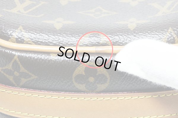 ルイ・ヴィトン　ボワット シャポー スープルPM M45578　パイピングのコーナー部にうっすらと汚れ