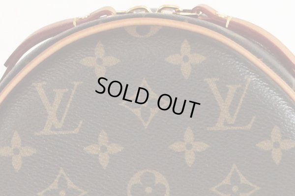 ルイ・ヴィトン　ボワット シャポー スープルPM M45578　表面拡大