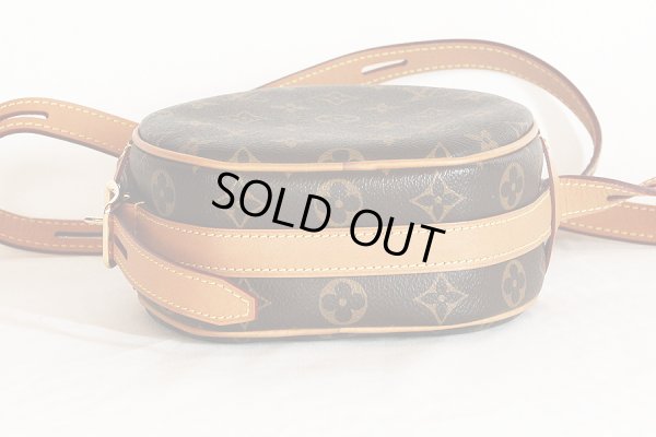 ルイ・ヴィトン　ボワット シャポー スープルPM M45578　底