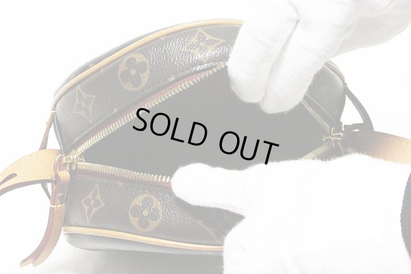 ルイ・ヴィトン　ボワット シャポー スープルPM M45578　中身