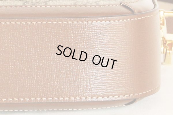 グッチ　ホースビット1955 ミニショルダーバック 658574 403075 ベージュ　底拡大