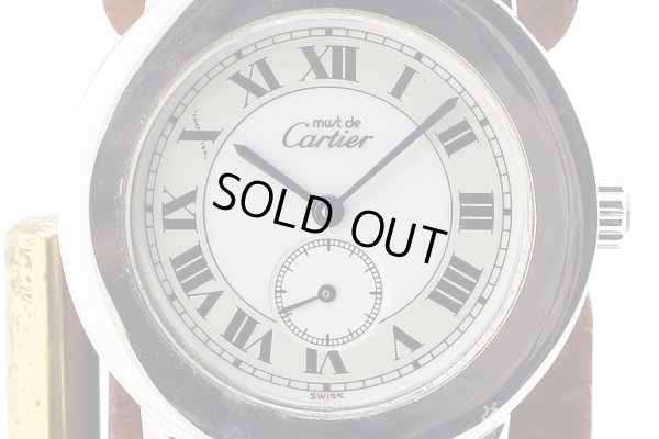 カルティエ　マストII　ロンド　１８１５－１　白文字盤　表面拡大