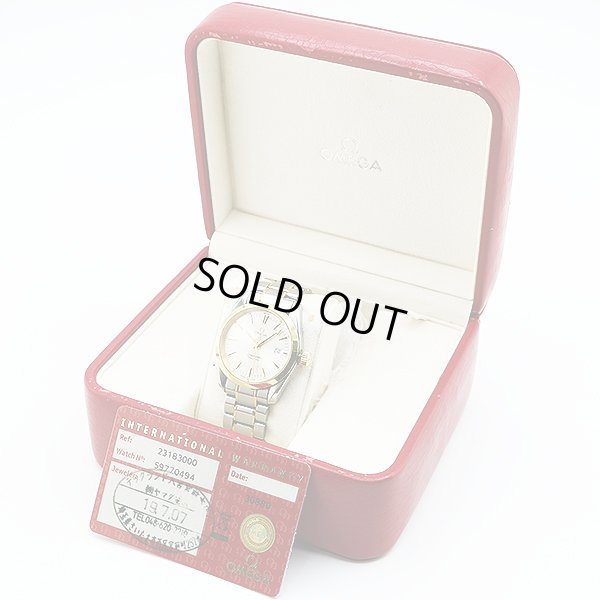 オメガ　シーマスター　アクアテラ　２３１８．３０　銀文字盤　箱・保証書