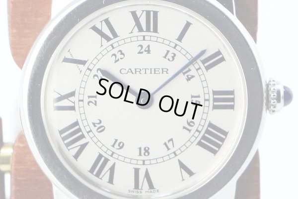 カルティエ　ロンドソロＳＭ　Ｗ６７０１００４　２９３３　銀文字盤　表面拡大