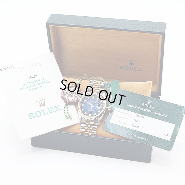 ロレックス　１６２３３Ｇ　青グラデーション文字盤　新１０Ｐ　Ｔ番（９９年）　箱・保証書・修理証明