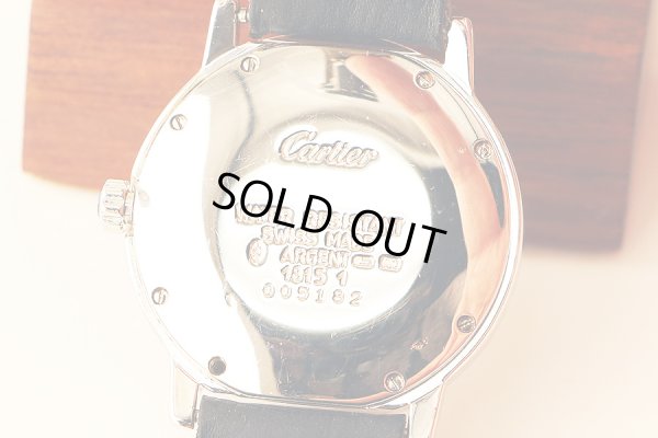 カルティエ　マストII　ロンド　１８１５－１　白文字盤　裏面拡大