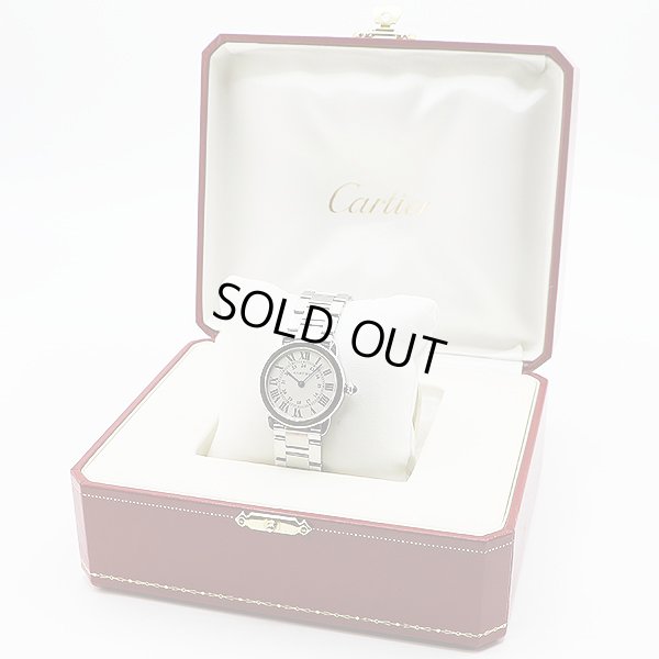 カルティエ　ロンドソロＳＭ　Ｗ６７０１００４　２９３３　銀文字盤　箱