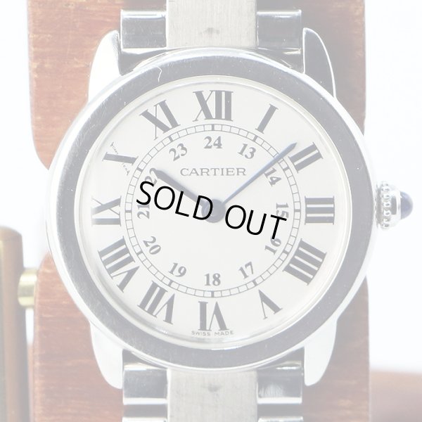 カルティエ　ロンドソロＳＭ　Ｗ６７０１００４　２９３３　銀文字盤