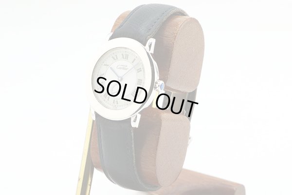 カルティエ　マストII　ロンド　１８１５－１　白文字盤　サイド