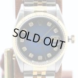 ロレックス　１６２３３Ｇ　青グラデーション文字盤　新１０Ｐ　Ｔ番（９６年）