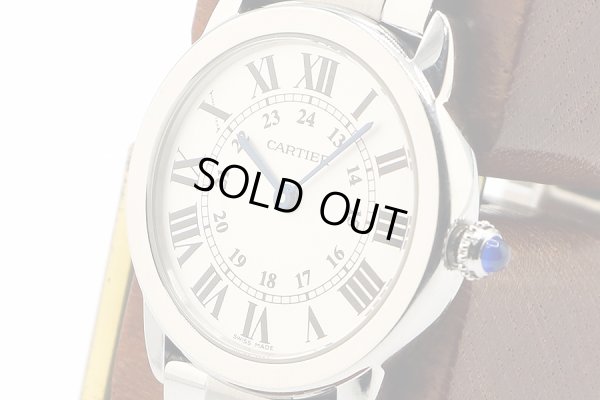 カルティエ　ロンドソロＳＭ　Ｗ６７０１００４　２９３３　銀文字盤　サイド拡大