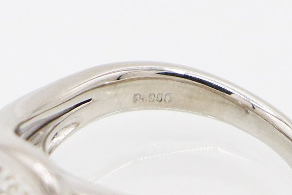 PT900 ダイアイリリング 0.88ct 0.54ct 8.20g　刻印