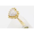 K18 ダイアイリリング 0.20ct 4.10g　サイド