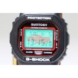 カシオ　Ｇショック　ＤＷ－５６００ＶＴ　デジタル文字盤　３２２９　ライト
