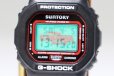カシオ　Ｇショック　ＤＷ－５６００ＶＴ　デジタル文字盤　３２２９　ライト