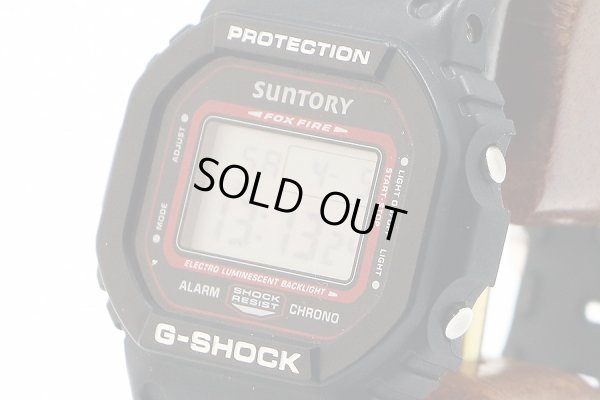 カシオ　Ｇショック　ＤＷ－５６００ＶＴ　デジタル文字盤　３２２９　サイド拡大