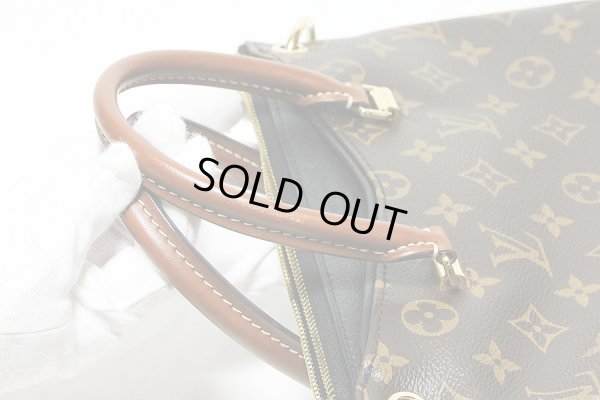 ルイ・ヴィトン　パラスBB M42960 ノワール　持ち手に汚れ