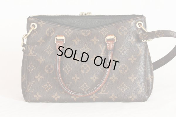 ルイ・ヴィトン　パラスBB M42960 ノワール　裏面