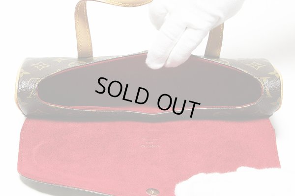 ルイ・ヴィトン　ソナチネ M51902　中身