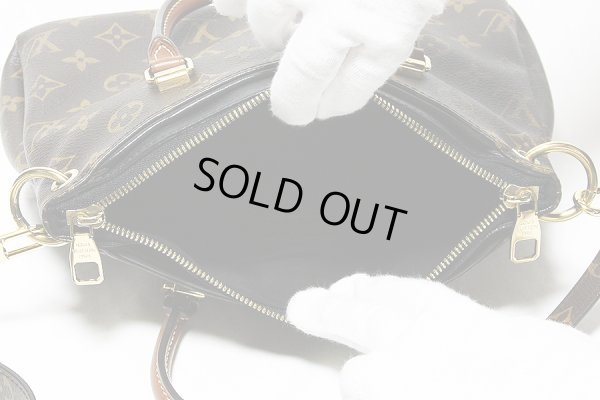 ルイ・ヴィトン　パラスBB M42960 ノワール　中身