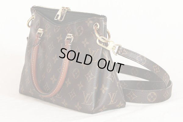 ルイ・ヴィトン　パラスBB M42960 ノワール　サイド