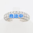 画像1: PT950 ダイアイリリング 2.00ct 5.30g (1)