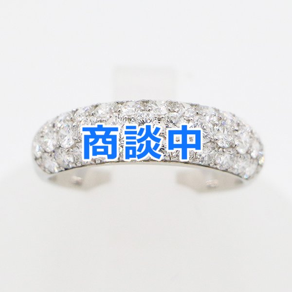 画像1: PT950 ダイアイリリング 2.00ct 5.30g