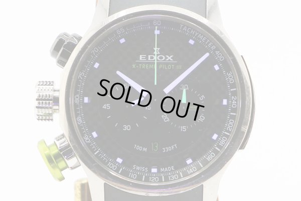 エドックス　エクストリームパイロットIII　１０３０３－３　ＴＩＮ－ＮＩＮ　ＷＲＣラリー限定　ライト