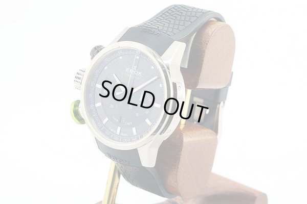 エドックス　エクストリームパイロットIII　１０３０３－３　ＴＩＮ－ＮＩＮ　ＷＲＣラリー限定　サイド