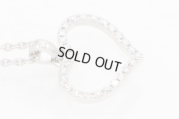 750WG ダイアイリペンダントネックレス 2.90g　拡大