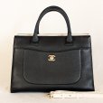 シャネル ネオエグゼクティブ 2WAYトートバック A69930 ブラック／アイボリー／GP金具 