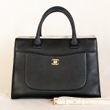 シャネル ネオエグゼクティブ 2WAYトートバック A69930 ブラック／アイボリー／GP金具 