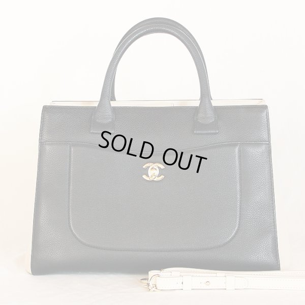 シャネル ネオエグゼクティブ 2WAYトートバック A69930 ブラック／アイボリー／GP金具 