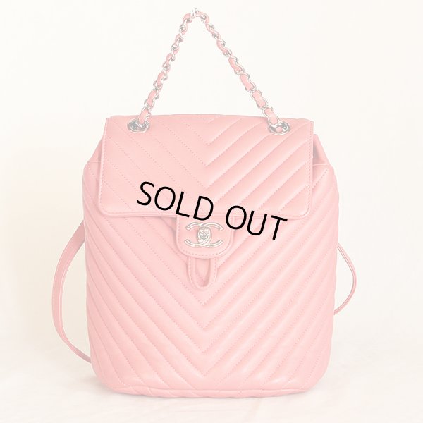 シャネル シェブロン Vステッチ チェーンリュック A91121 ピンク