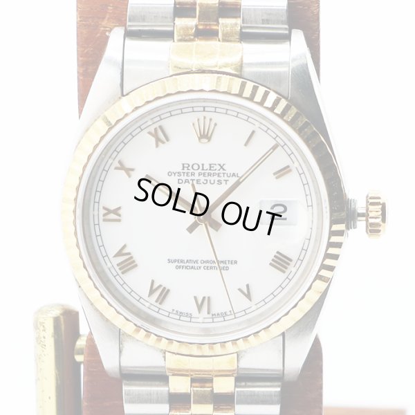 ロレックス　デイトジャスト　１６２３３　金ローマン白文字盤　Ｓ盤（９３年）