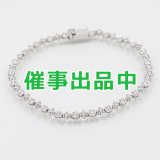 LINE　K18WG ダイアイリブレスレット 1.50ct 8.00g
