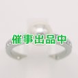 画像1: ミキモト　PT950 パールダイアイリリング 7.50mm 4.50g (1)