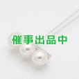 画像1: タサキ　750WG バランスネオ ペンダント P-16850 7.30g (1)
