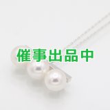 タサキ　750WG バランスネオ ペンダント P-16850 7.30g