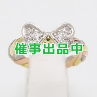 木内 賢治 　PT900/K18/PG ダイアイリリング 0.58ct 5.50g